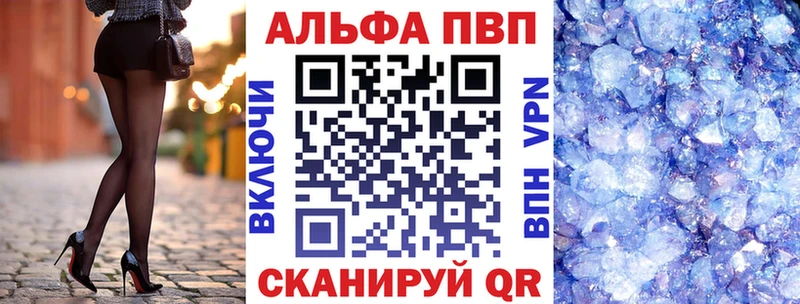 Наркошоп купить ГАШ  APVP  Меф мяу мяу  Конопля  Ульяновск