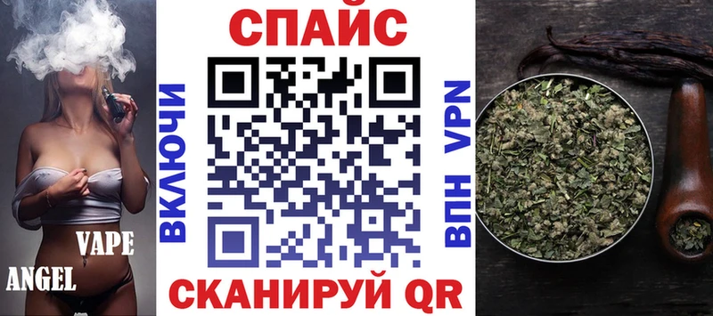 Бутират BDO  Купить где  Ульяновск 