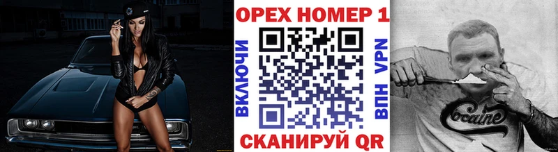 Cocaine Колумбийский  Купить  Ульяновск 