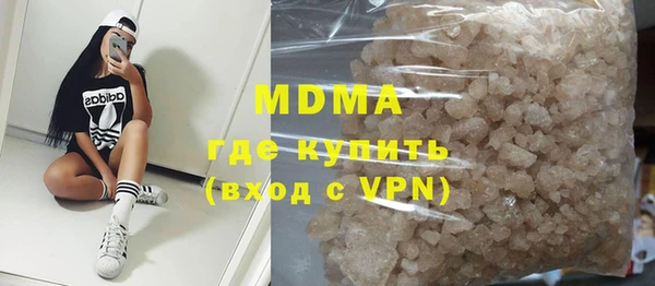 тгк Каменка