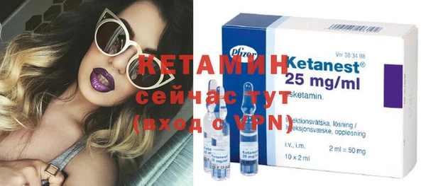 jwh Каменск-Шахтинский