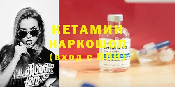 jwh Каменск-Шахтинский
