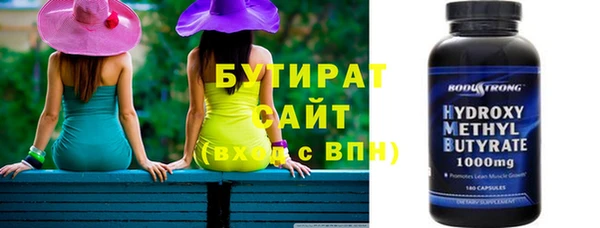 jwh Каменск-Шахтинский