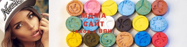 прущая мука Каменногорск