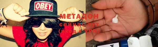 прущая мука Каменногорск