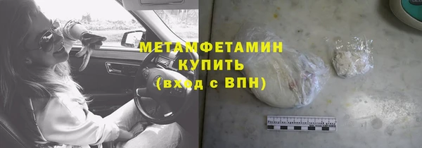 прущая мука Каменногорск