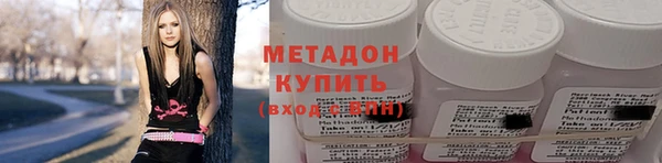 тгк Каменка