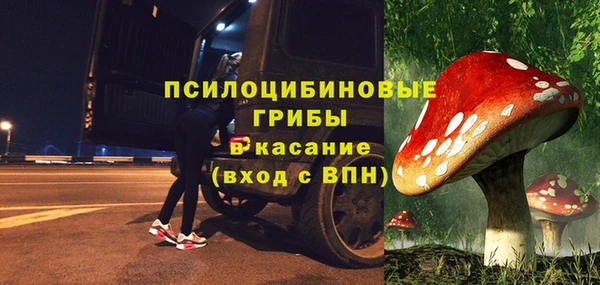 jwh Каменск-Шахтинский