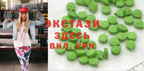 jwh Каменск-Шахтинский