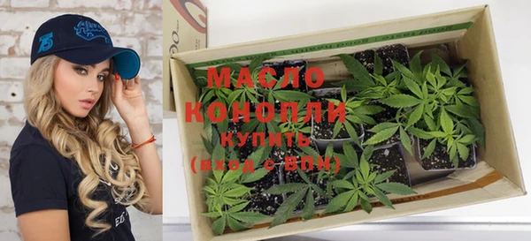 прущая мука Каменногорск