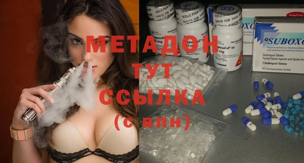 тгк Каменка