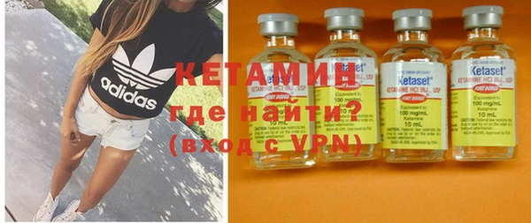 jwh Каменск-Шахтинский