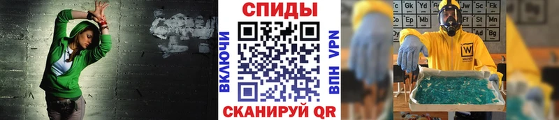 Первитин мет  Купить  Ульяновск 